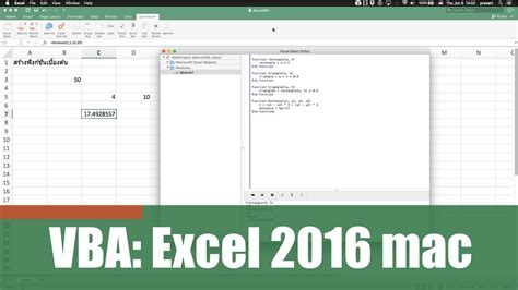 excel vba mac